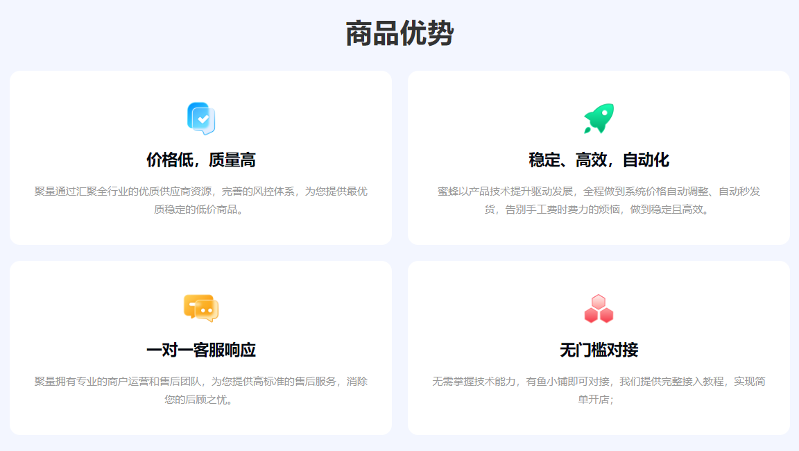2025虚拟卡批发货源全解析：数字权益凭证平台与影视会员一手渠道揭秘